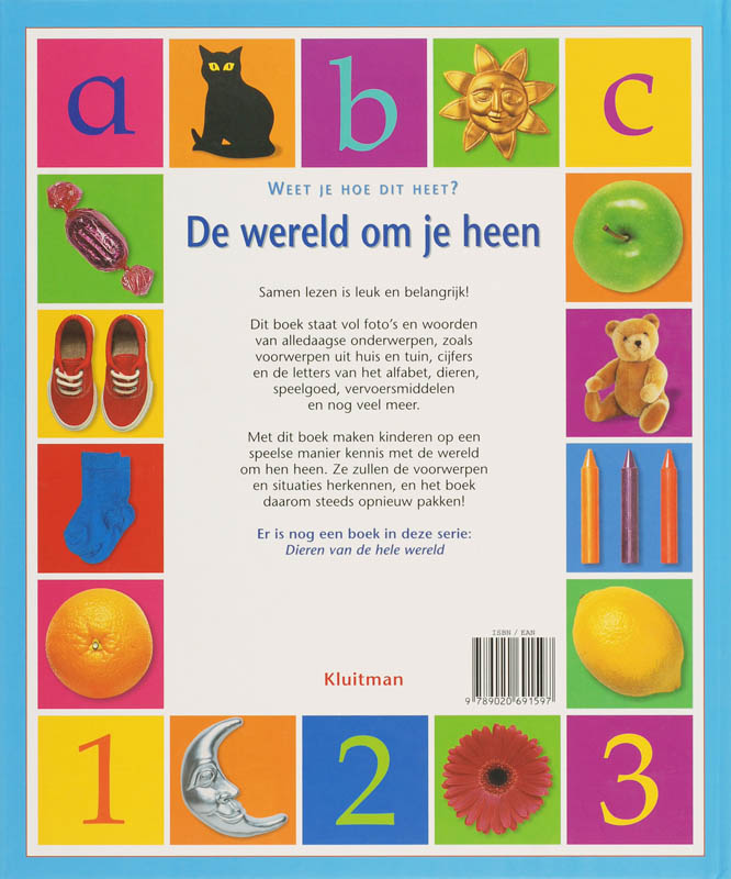 De wereld om je heen / Weet je hoe dit heet? achterkant