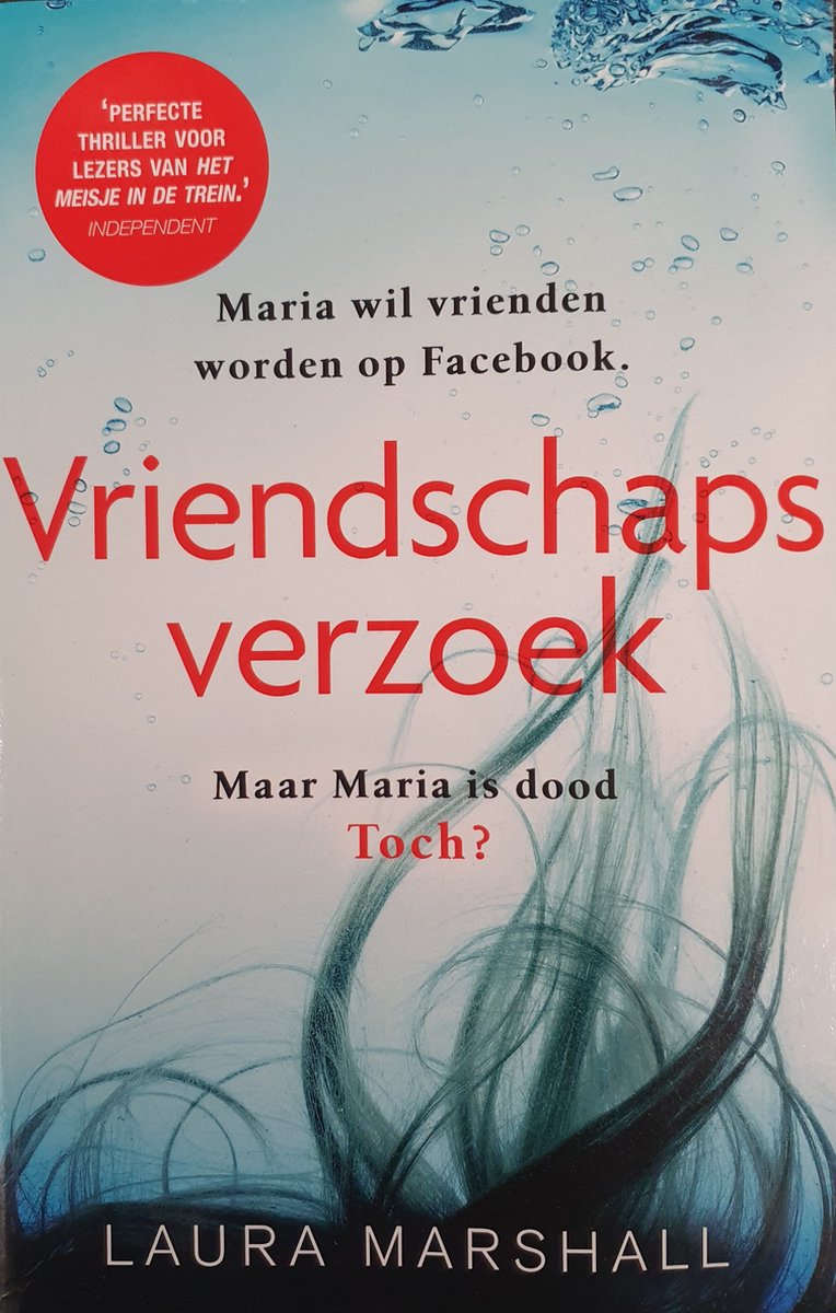 Vriendschapsverzoek (Special Book & Service 2020)