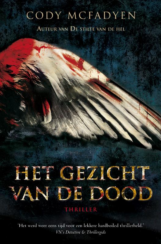 Het gezicht van de dood / Smoky Barrett / 2