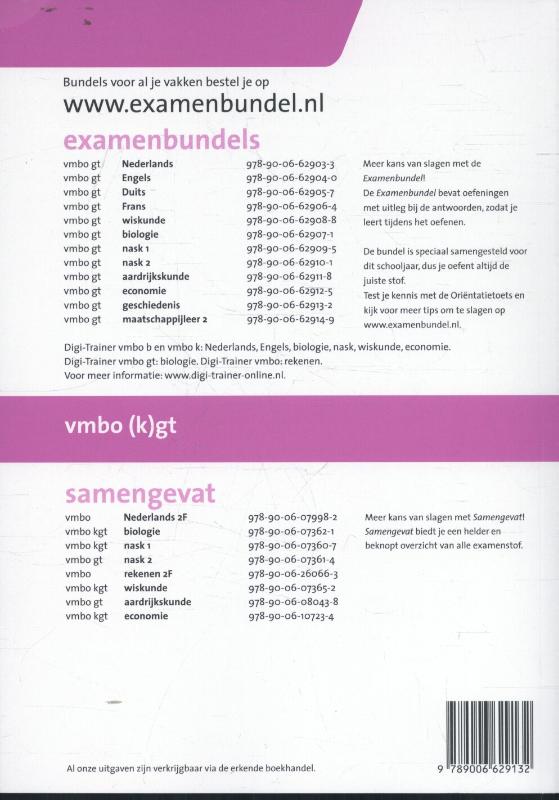 Examenbundel - Geschiedenis 2016/2017 vmbo-(k)gt achterkant