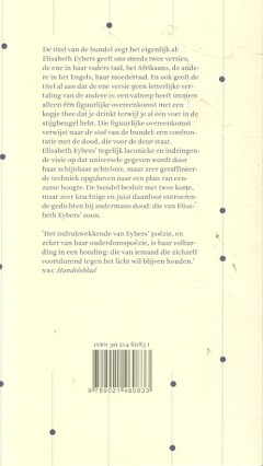 Valreep achterkant