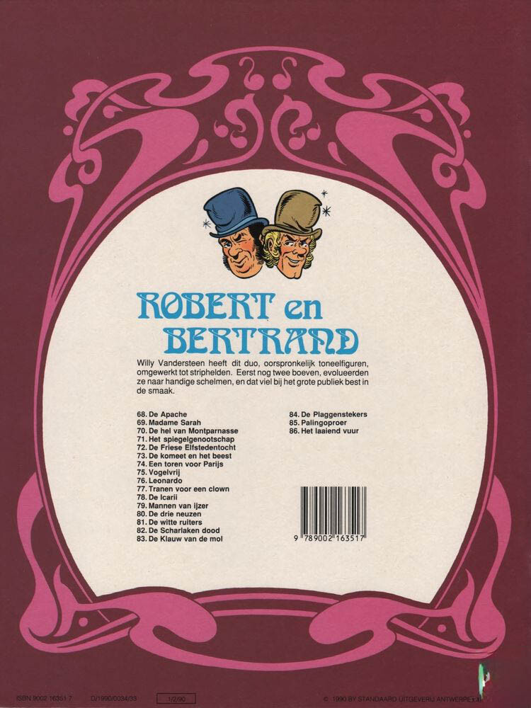 Het laaiend vuur / Robert en Bertrand / 86 achterkant
