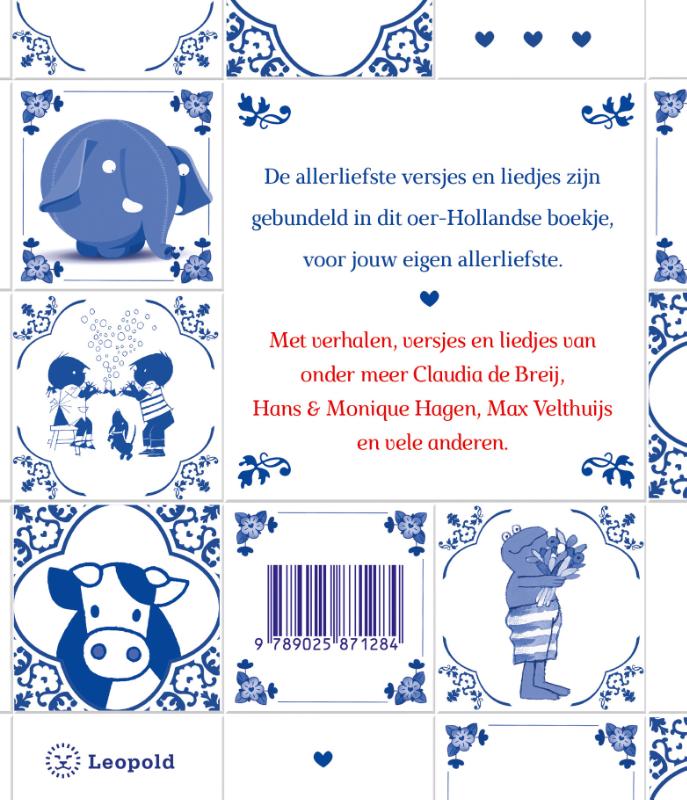 Ik hou van jou achterkant