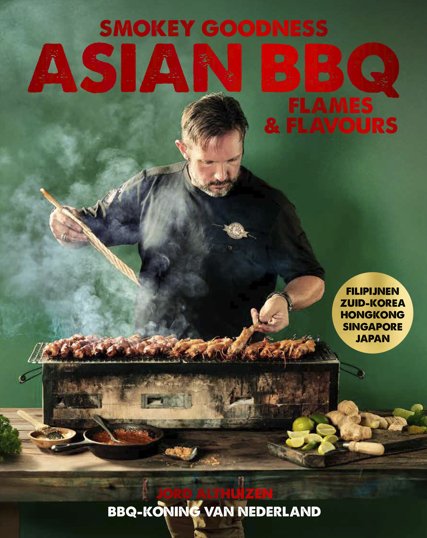 Asian BBQ / Smokey goodness