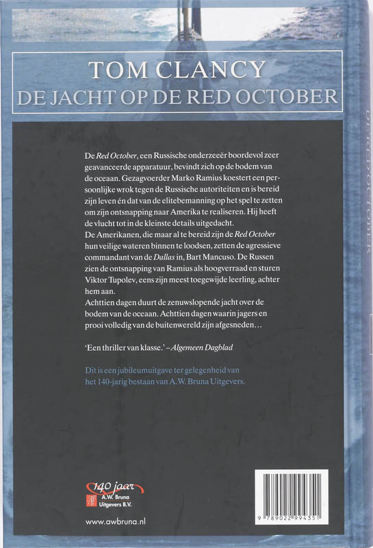 Jacht Op De Red October achterkant