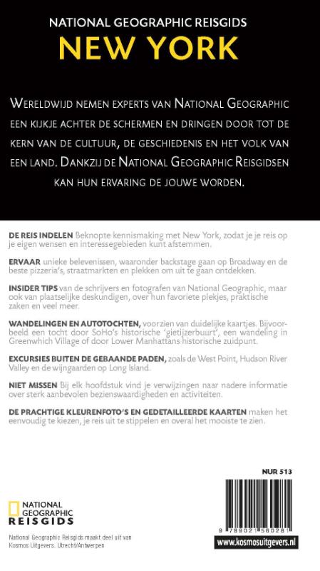 New York achterkant
