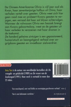 De honderd geheime zintuigen achterkant