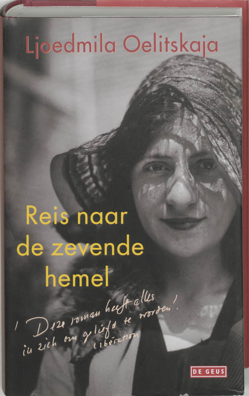 Reis naar de zevende hemel