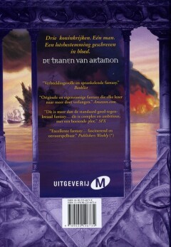 De ijzeren toren / De tranen van Artamon / 2 achterkant