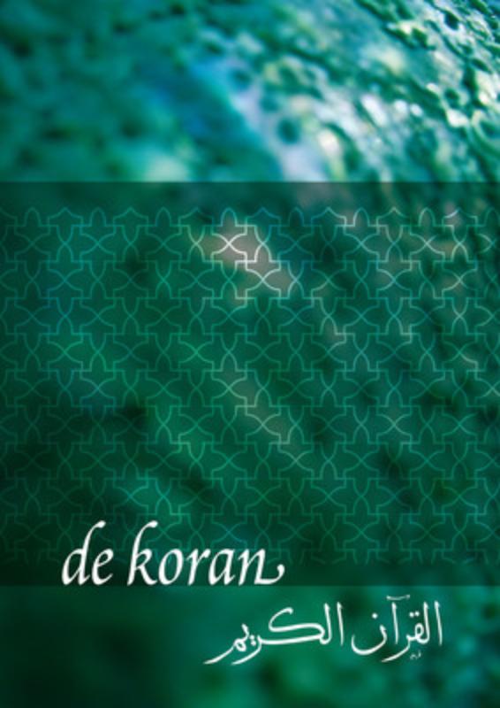 De Koran achterkant