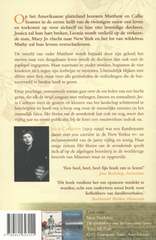 Het bloeien van de avondwinde achterkant