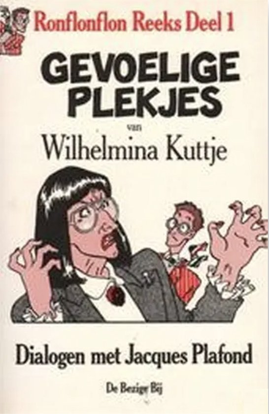 Gevoelige plekjes / Ronflonflon / 1