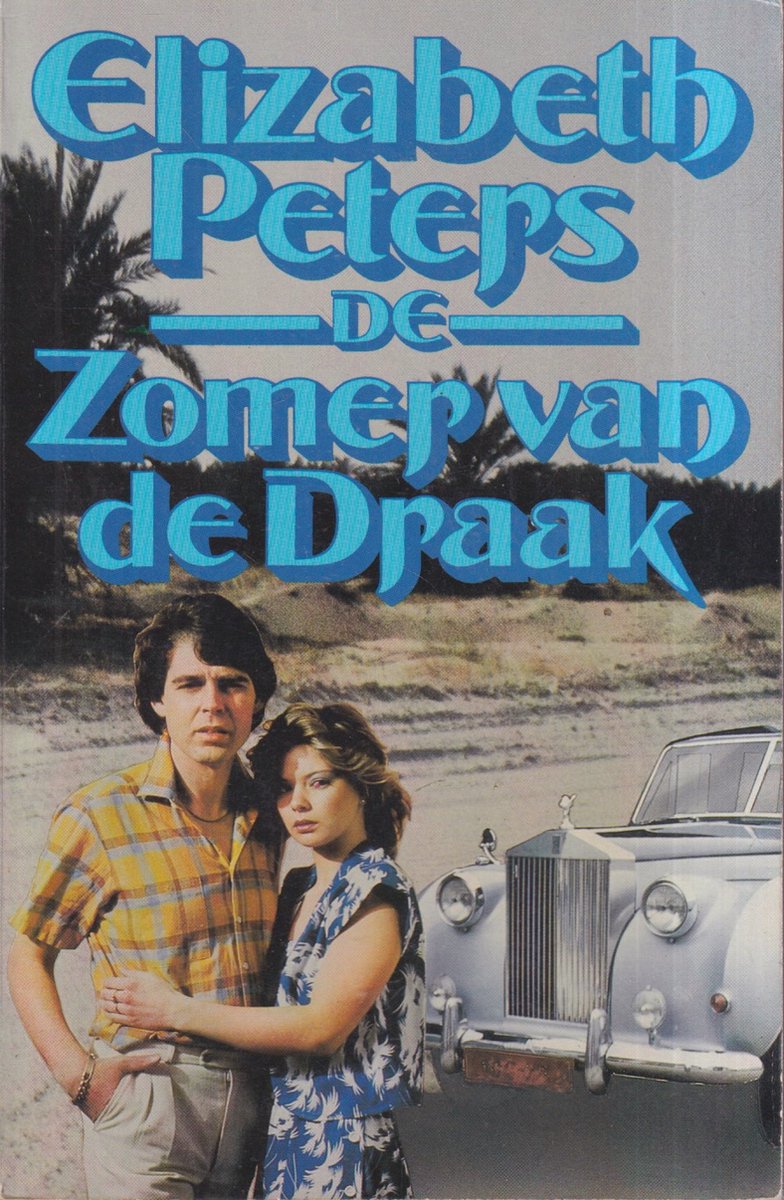 De Zomer van de Draak