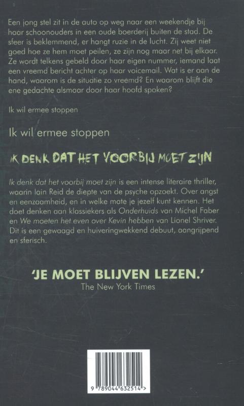 Ik denk dat het voorbij moet zijn achterkant
