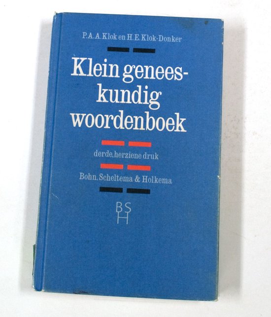 Klein geneeskundig woordenboek