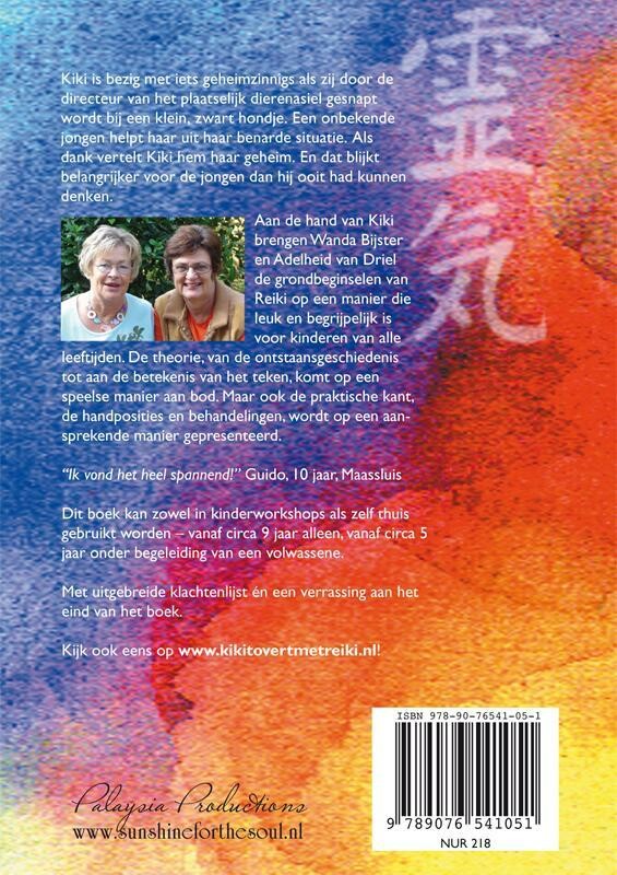 Kiki tovert met reiki achterkant