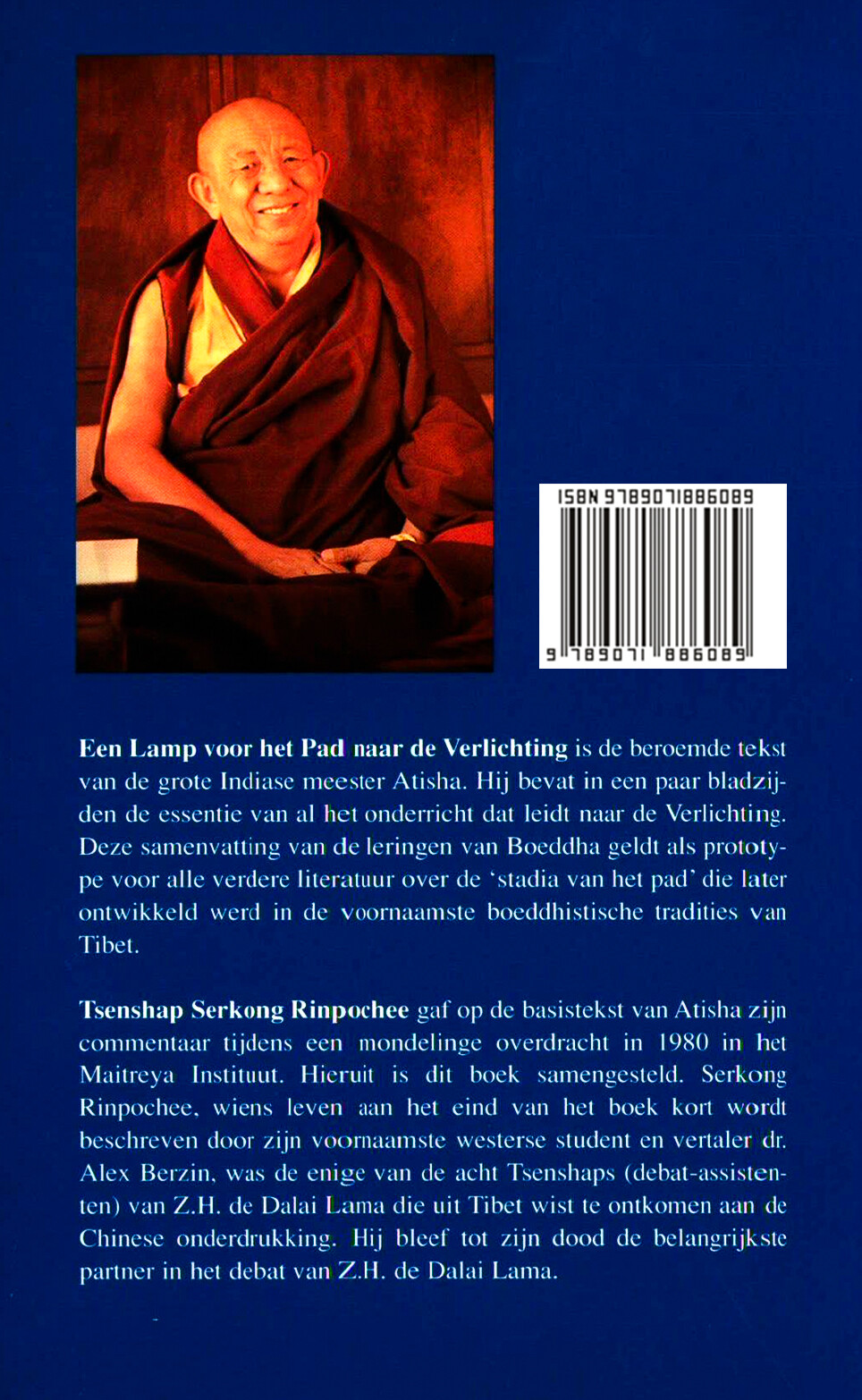 Een lamp voor het pad naar de verlichting achterkant