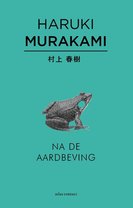 Haruki Murakami Na De Aardbeving thumbnail
