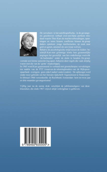 De vervalsers achterkant