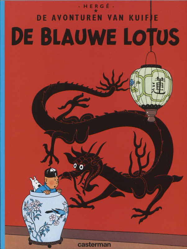 Hergé De Blauwe Lotus / Kuifje / 04