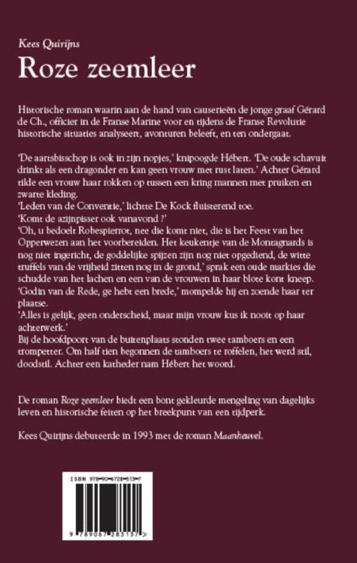 Roze zeemleer Roze zeemleer achterkant