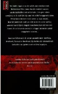 De juni moorden / ReuzePoema achterkant