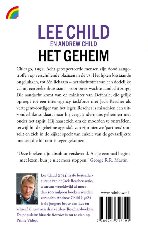 Het geheim achterkant