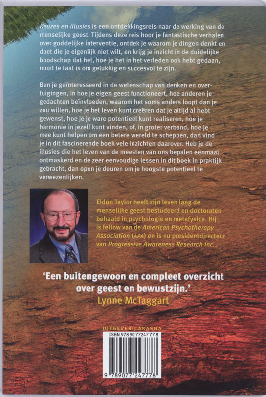 Keuzes en illusies achterkant