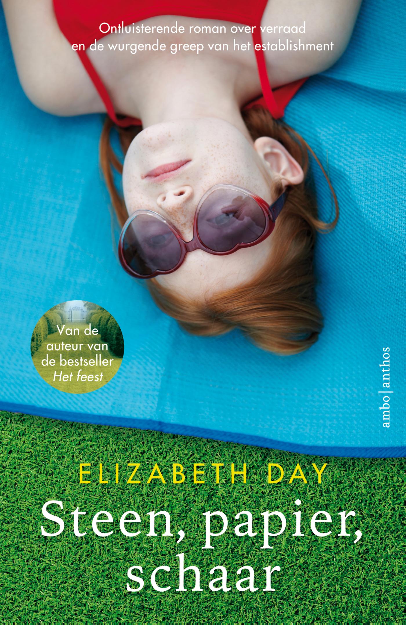 Elizabeth Day Steen, Papier, Schaar thumbnail