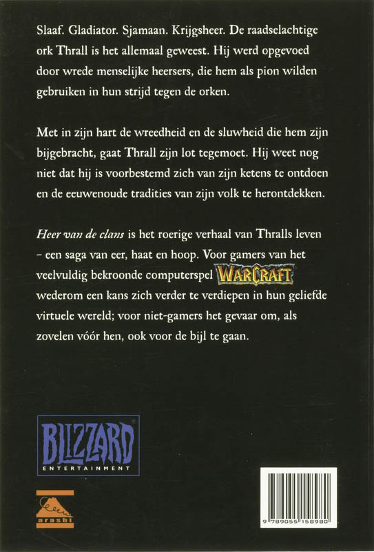 Warcraft II / Heer Van De Clans achterkant