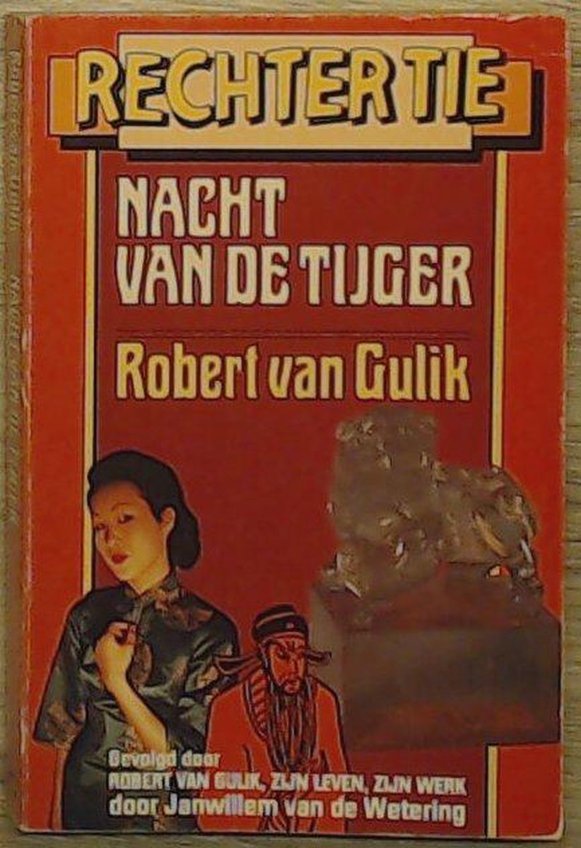 Nacht van de tijger
