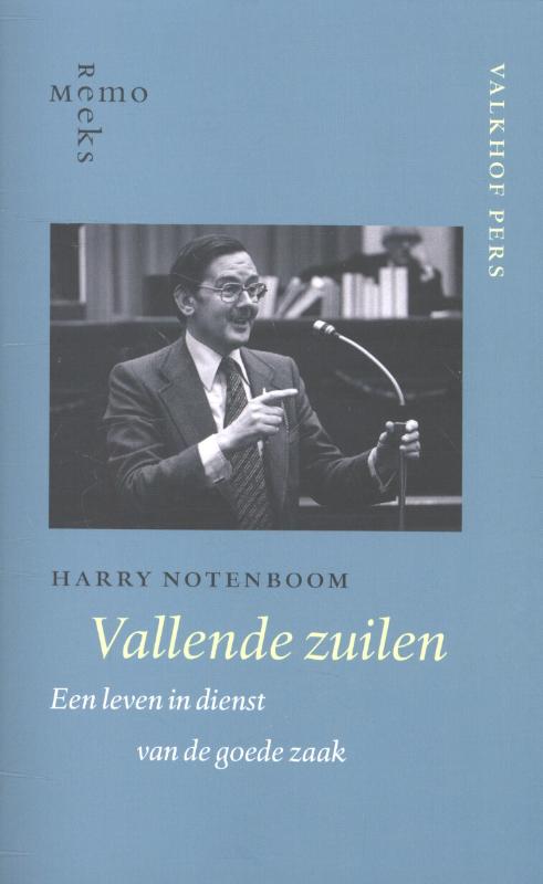 MemoReeks 37 - Vallende zuilen