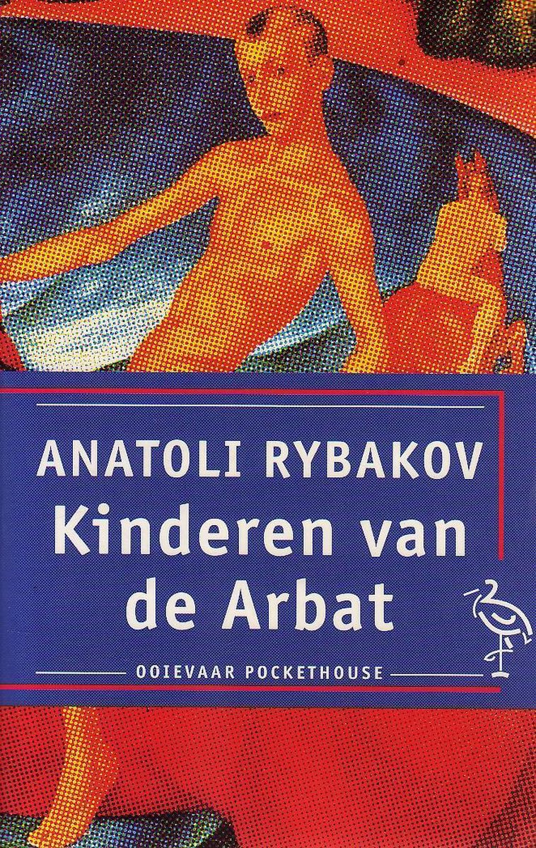 Kinderen van de Arbat / Ooievaar