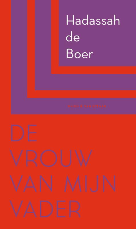 De vrouw van mijn vader