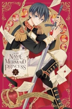 In the name of the mermaid princess / In the name of the mermaid princess / 2