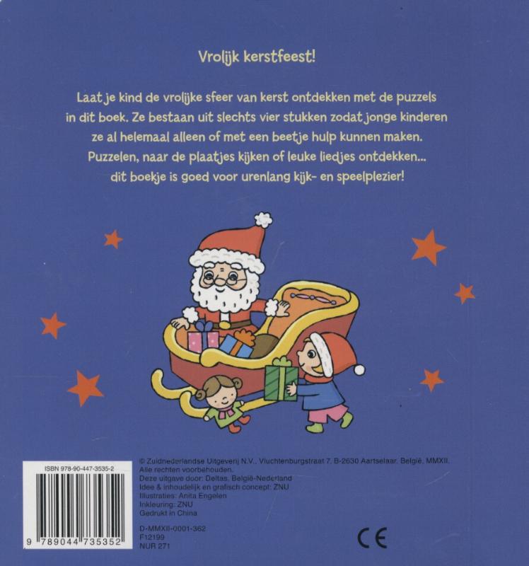 Mijn eerste puzzelboek - Hoera! Het is Kerstmis! (1-3 j.) achterkant