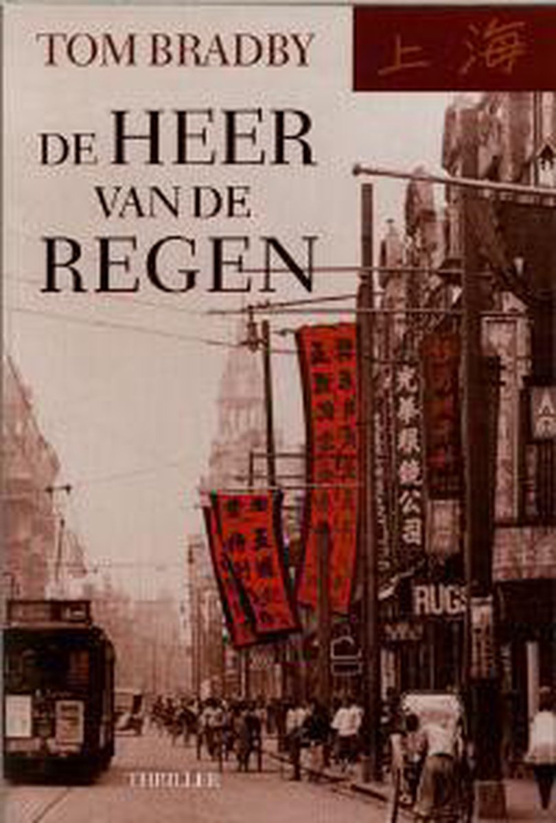 boekenbalie_9789022532492_cover HEER VAN DE REGEN
