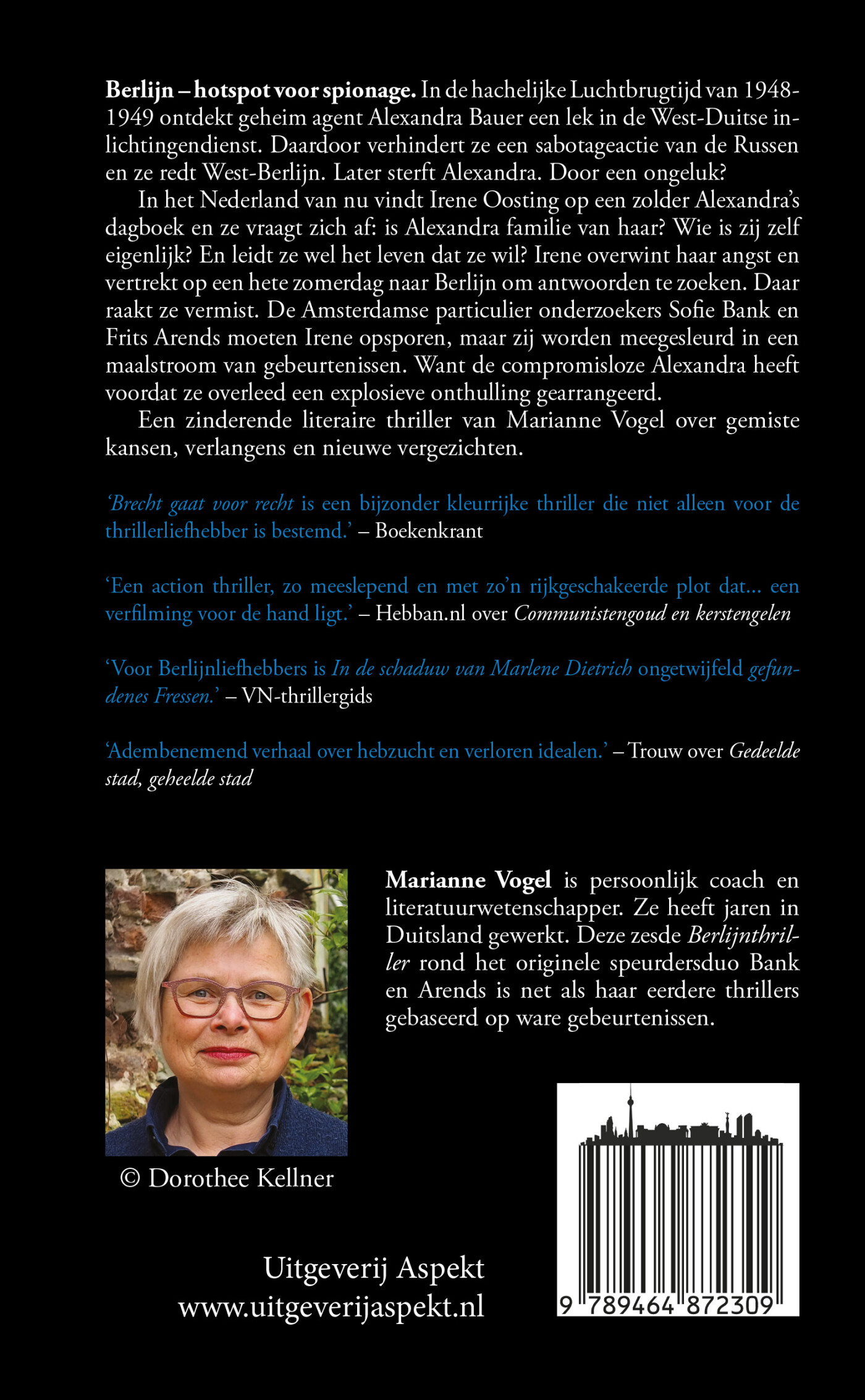 Speelbal van spionnen achterkant