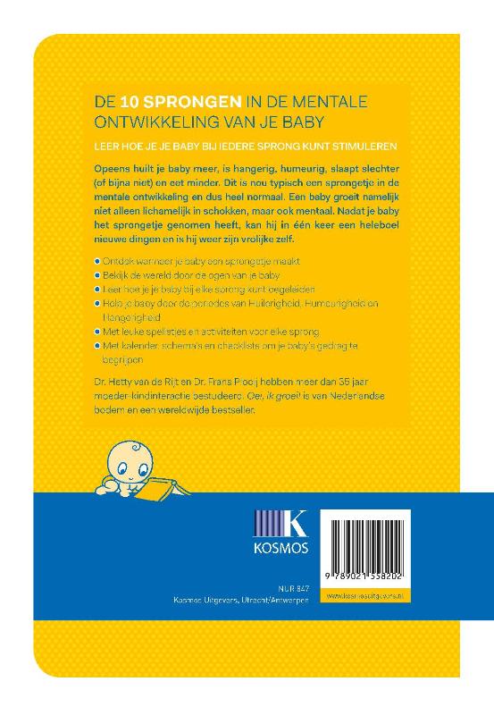 Oei, ik groei! / Oei, ik groei! Oei, ik groei! / Oei, ik groei! achterkant