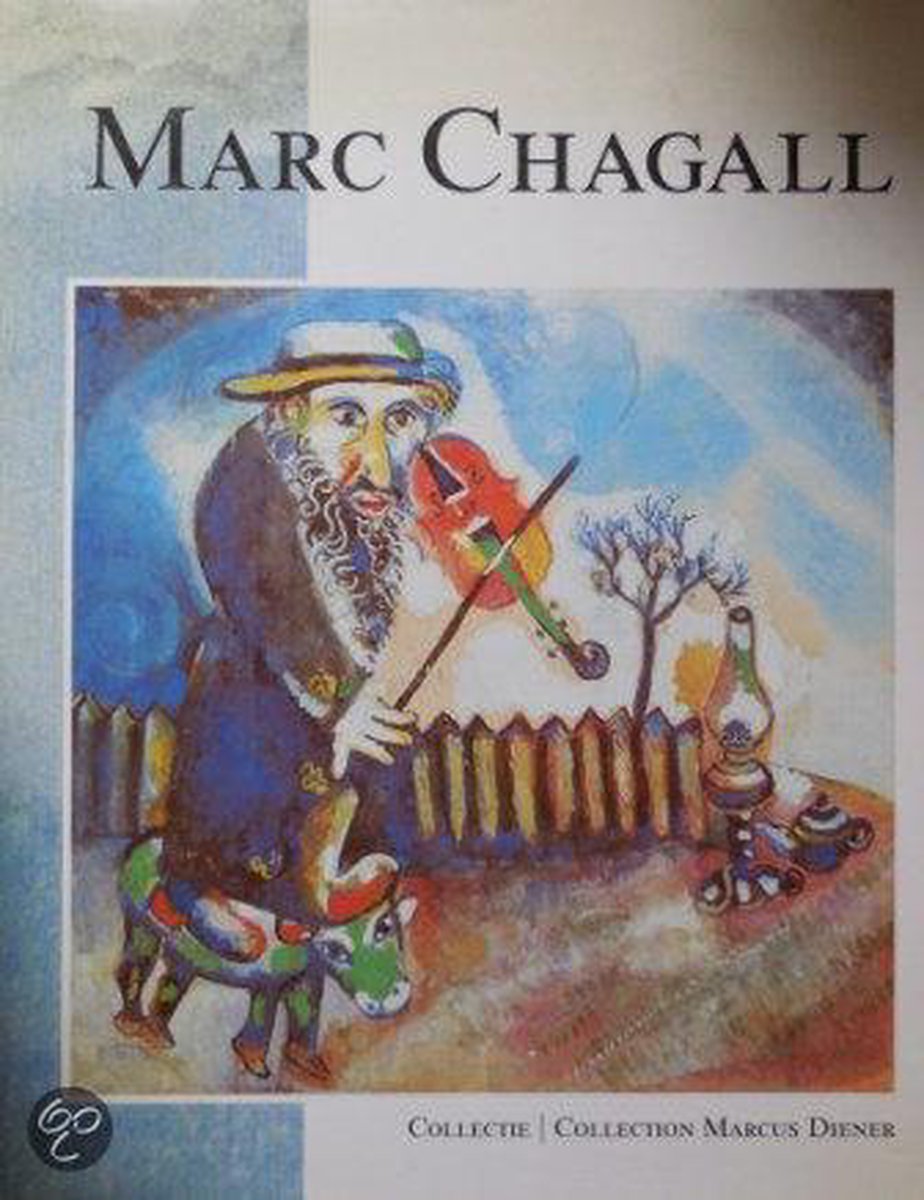 Marcade Chagall thumbnail