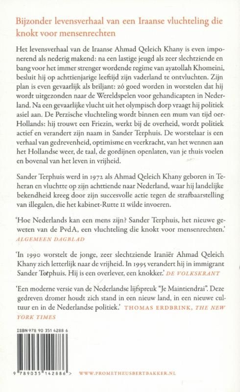 De worstelaar achterkant