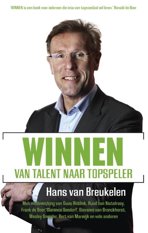 Hans van Breukelen Winnen thumbnail