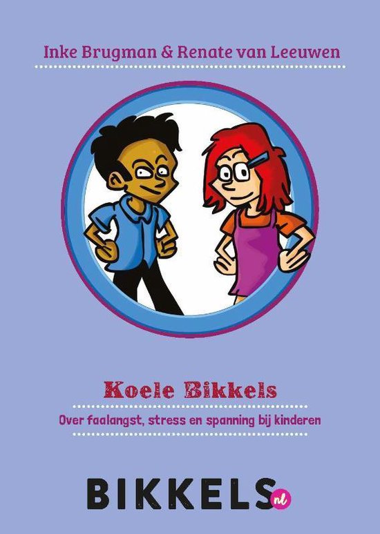 Bikkelreeks 1 -   Koele Bikkels