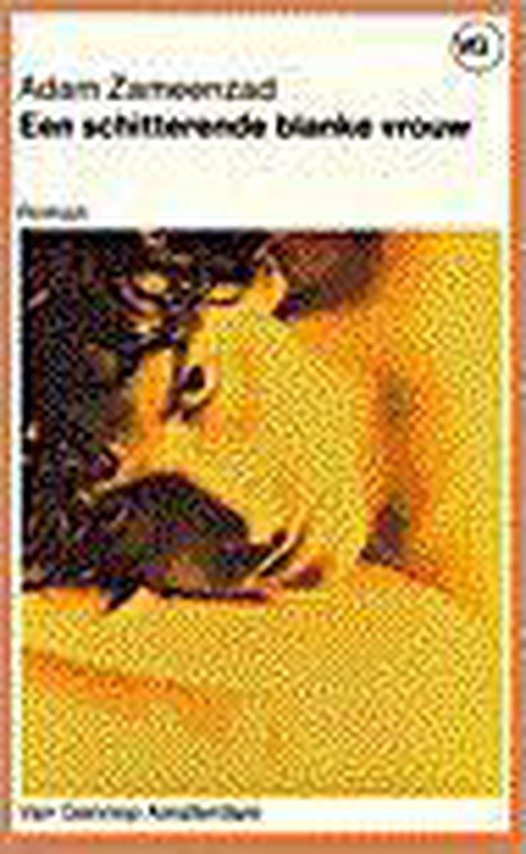 boekenbalie_9789055150533_cover Een schitterende blanke vrouw