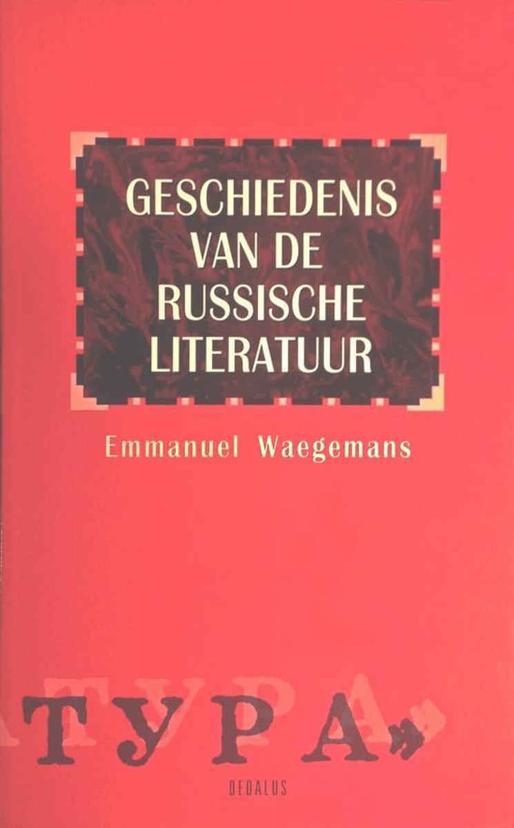 Geschiedenis van de Russische literatuur