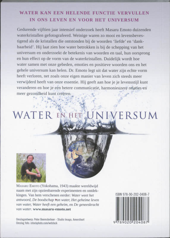 Water en het universum achterkant