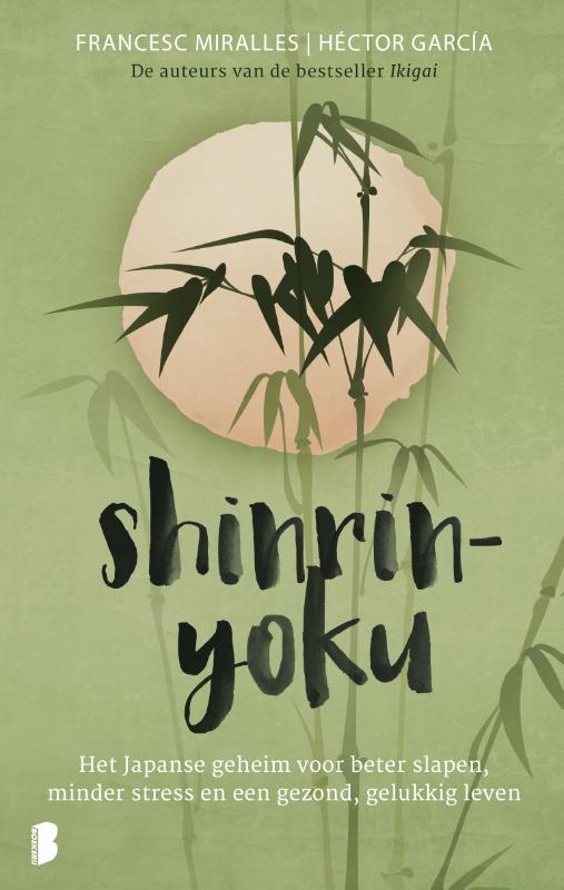 Shinrin-yoku