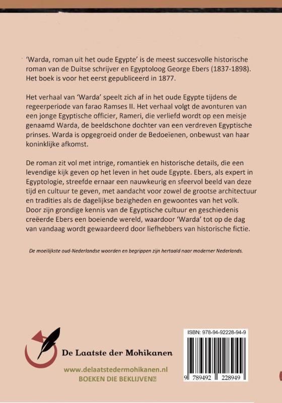 Warda achterkant