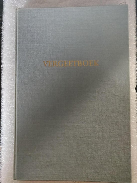 boekenbalie_9789021450322_cover Vergeetboek