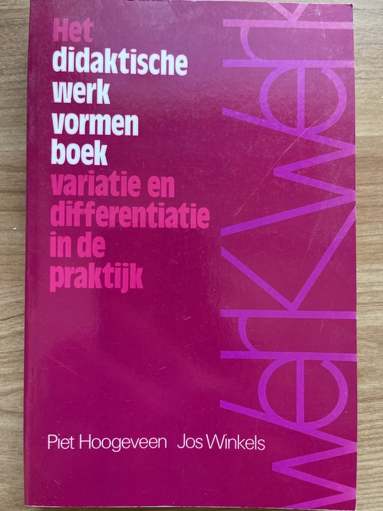 Het didaktische werkvormenboek